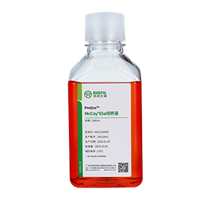  McCoy'S5a培養(yǎng)基,基礎(chǔ)培養(yǎng)基