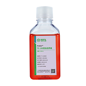 昆蟲培養基,無血清培養基